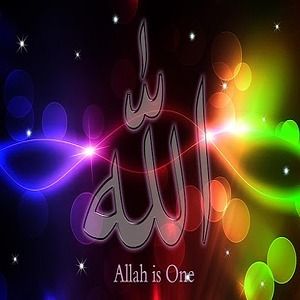 Download Allah Fond Décran Animé 11 Android Google Play