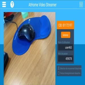 athome video streamer add second camera