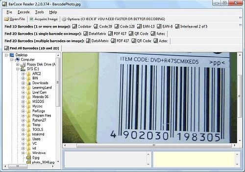 intelligent mail barcode generator