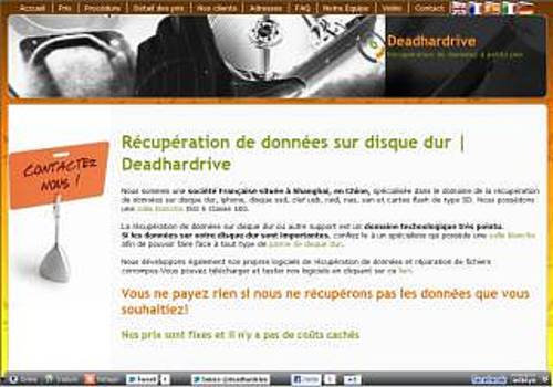TÉLÉCHARGER DAVORY DATA RECOVERY DATA RECOVERY DAVORY TÉLÉCHARGER