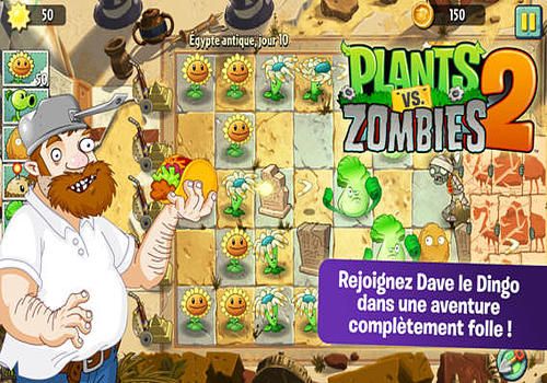 Plants vs zombies 2 взлом ios