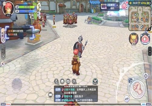 SCARICARE RAGNAROK ONLINE
