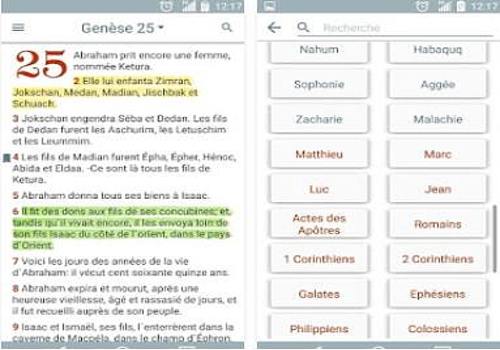 TÉLÉCHARGER ADHAN AL KANZ GRATUIT KANZ GRATUIT ADHAN AL TÉLÉCHARGER