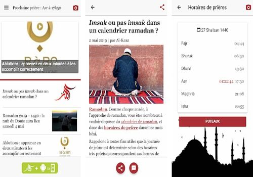 TÉLÉCHARGER WIZOO DARBUKA GRATUITEMENT WIZOO GRATUITEMENT TÉLÉCHARGER DARBUKA