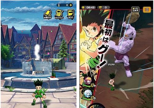 Hunter x hunter game psp free download