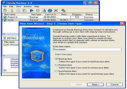 TÉLÉCHARGER SYNCHRONIE 2003